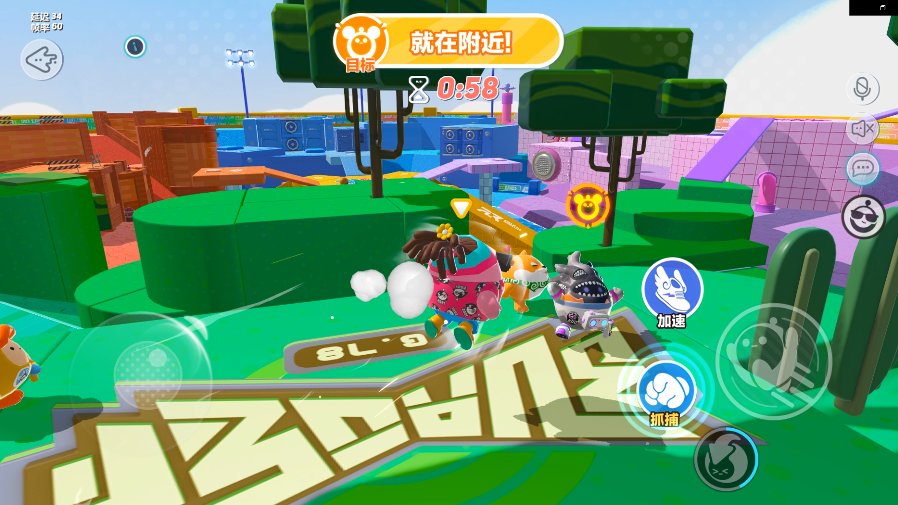 2026社交氛围好的手游：享受与朋友兄弟一起玩