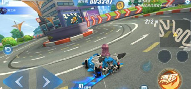 QQ飞车手游：S型弯道的诀窍，一定要连贯通过