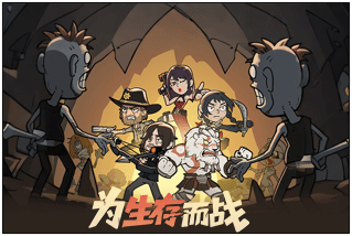 活动预告/2月6日活动公告：阵营抽+小节日活动