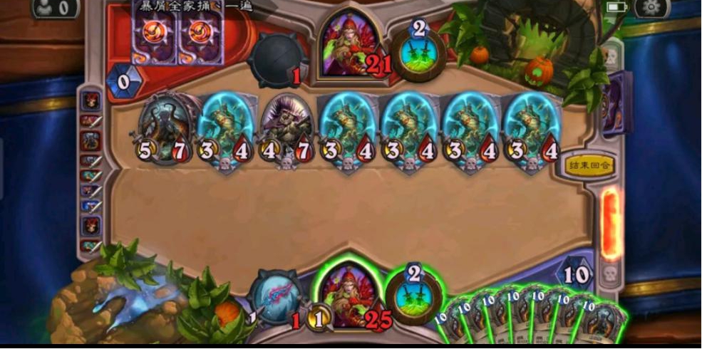 炉石传说：恶人牌“托瓦格尔的阴谋”怎么治？别急，看这就够了