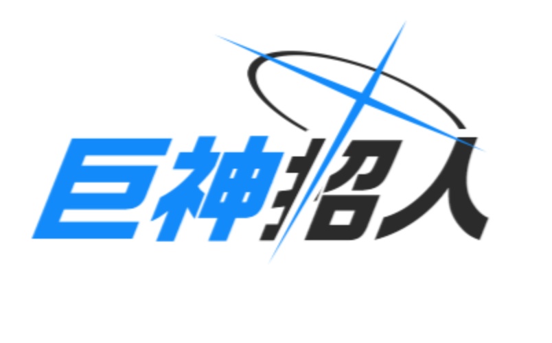 ATLAS.巨神舰队招人