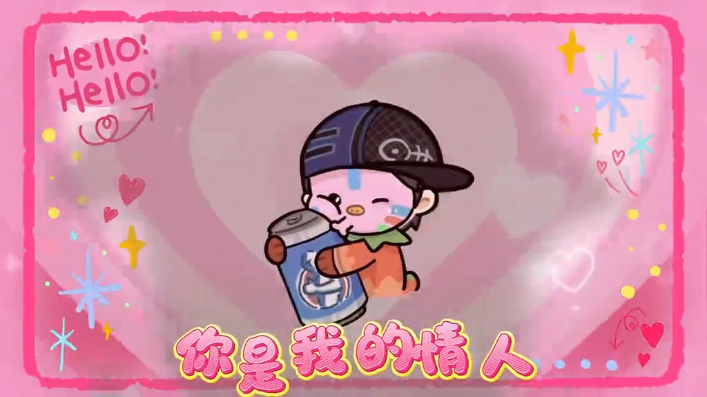 和平精英里，什么是你的最爱