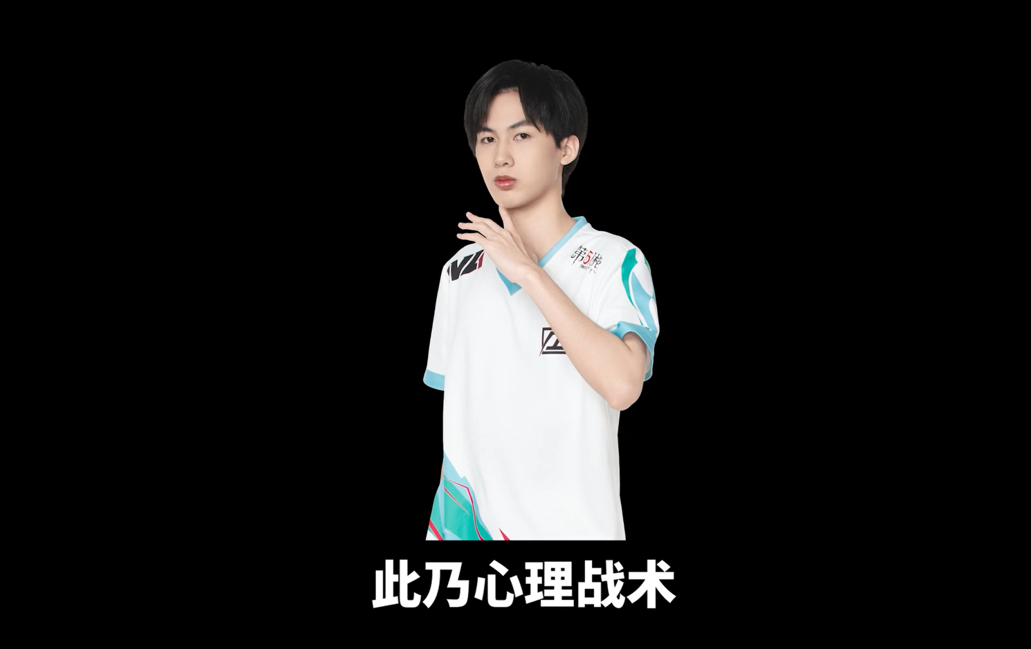 第300期：高手计策！