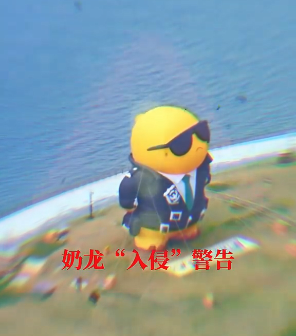 终极BOSS“刀锋奶龙”强势登陆深圳前海石公园，CFer们都准备好了嘛！
