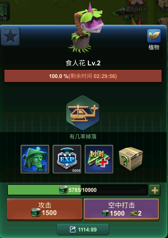 【神兵妙计】邪恶玩具那么多，我们打哪个？