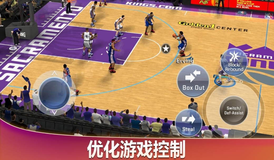 NBA 2K20：跳球开局保证进攻速度，快刀斩乱麻