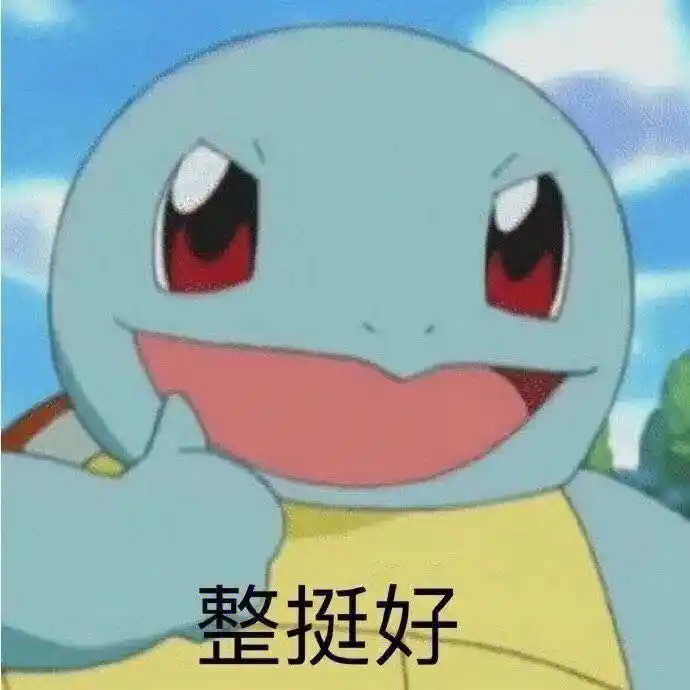 任天堂三谋启示录：让玩家上瘾的永恒公式