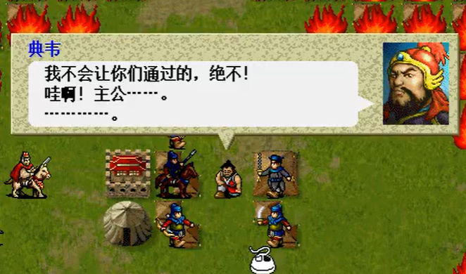 有奖话题|曹操传经典剧情讨论 Pick你心中的名场景！
