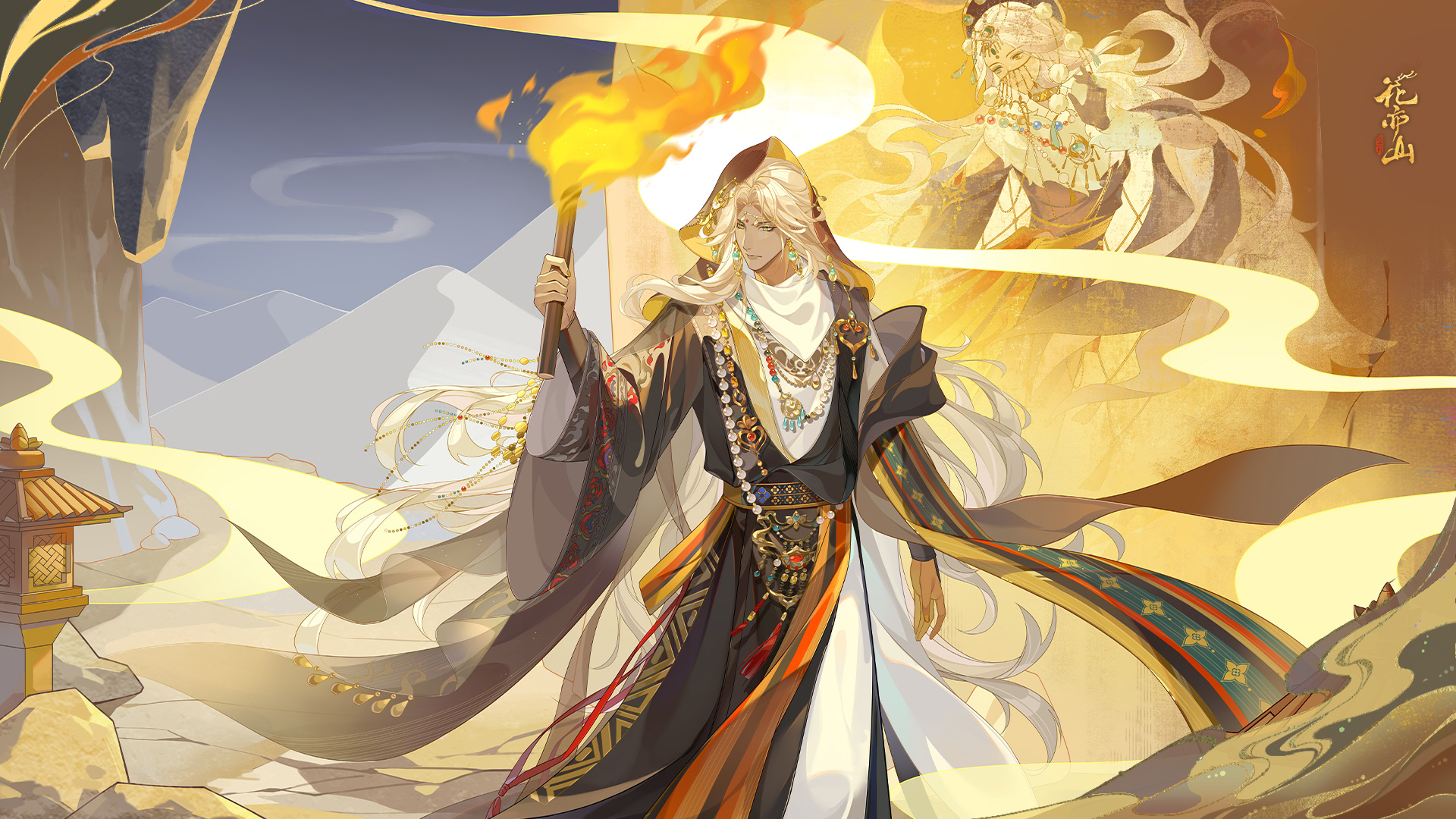 三周年福利！签到免费领忏摩新装！