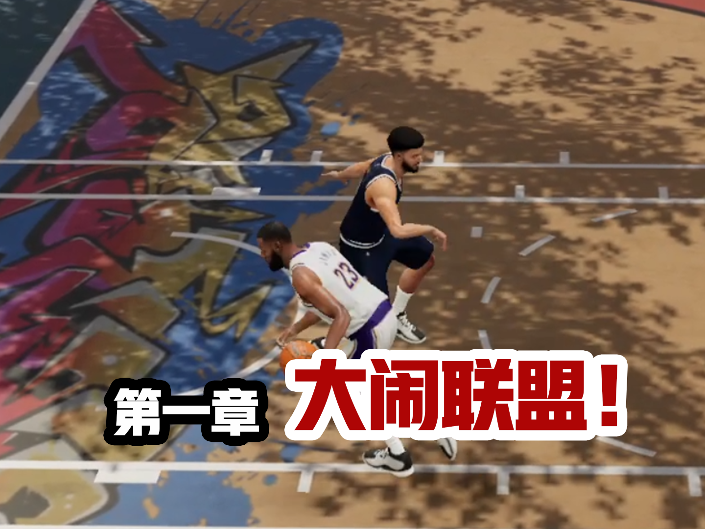 神仙难度！你能坚持到第几关？