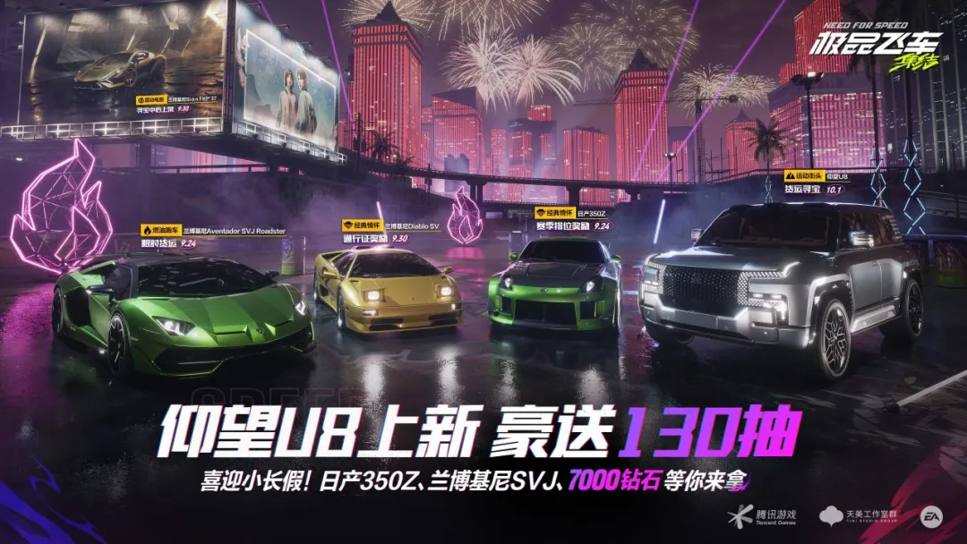 热湾假期出行界的“网红打卡神器”