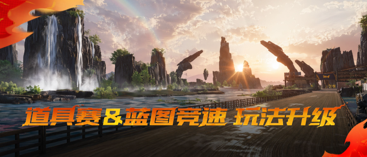5月28日更新公告