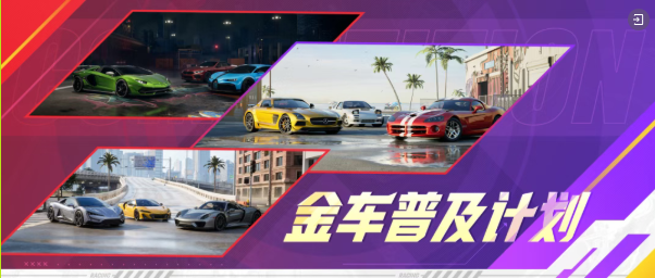 12月18日更新公告