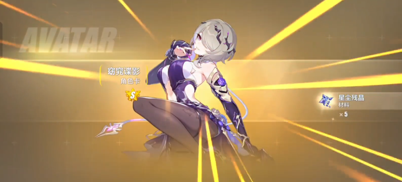 丽塔，新装甲，抽卡以及战斗演示