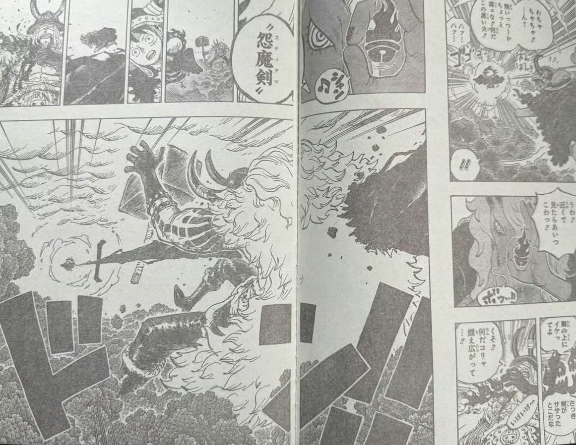 《航海王》漫画1187话：“尼卡”路飞对战伊姆本体，山治即将觉醒霸王色？