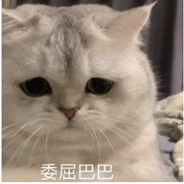 打电话没听清兑换码