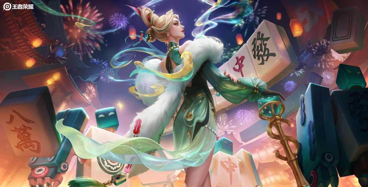 手游日报0424：王者荣耀公开米莱狄新皮肤；和平精英上线烟雾弹-日月星辰