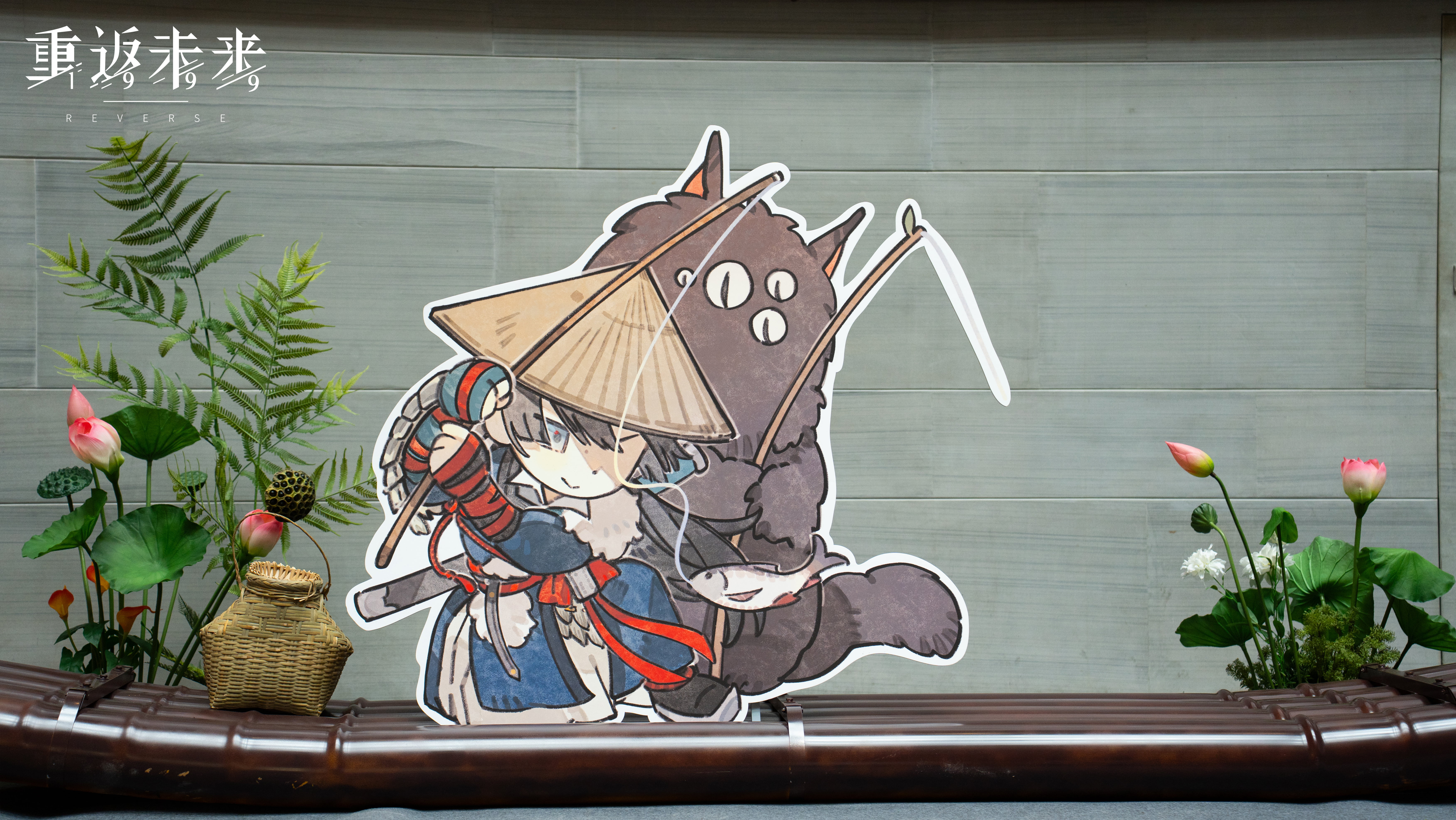 一些影像在此定格，未来长卷犹展。