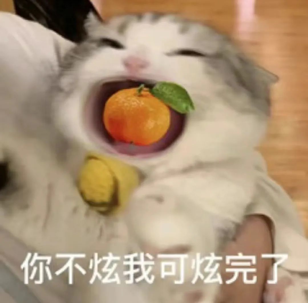 辛苦打工，年货抢空？忍不了一点！年货护运即将开启！
