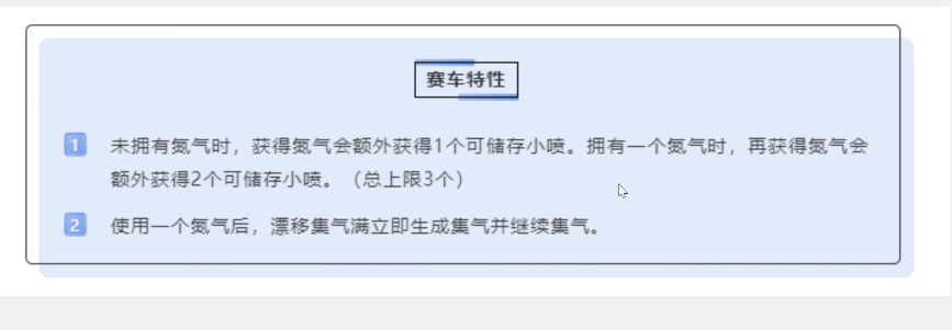 QQ飞车手游：经典赛车，不仅外观经典而且性能一流