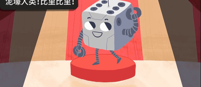 《骰子地下城》一场充满魔性的骰子冒险之旅