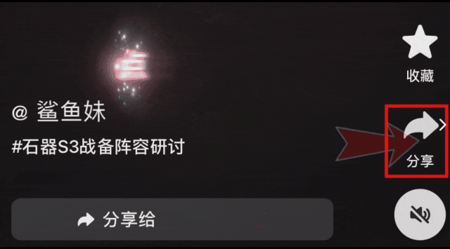 【战备阵容研讨】瑞里西尔觉醒！速来加入S3战场阵容新体系预判