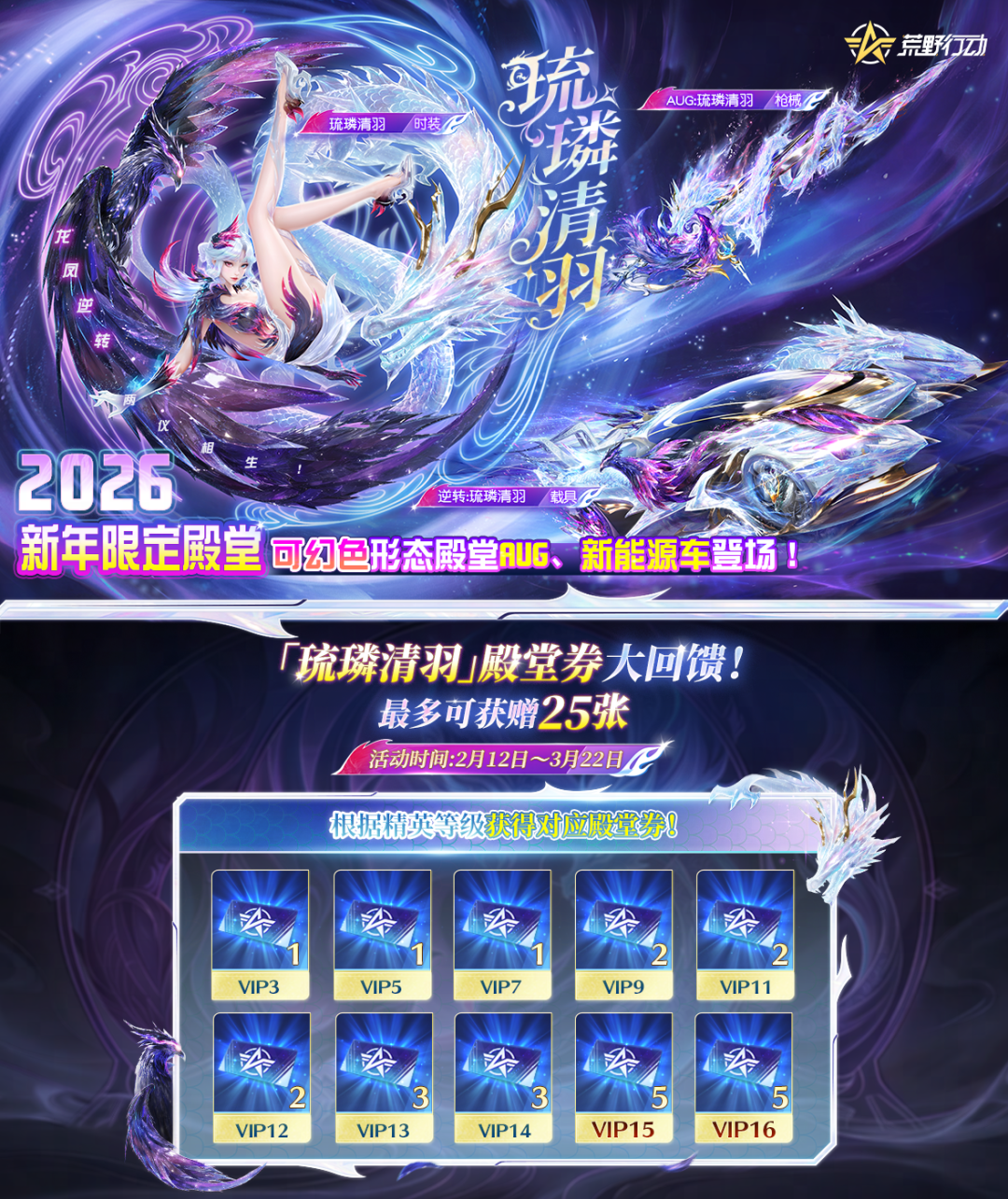 领回家，见爸妈！