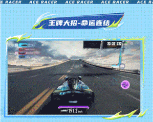 从今天开始，我们的命运就连结在一起了哦~