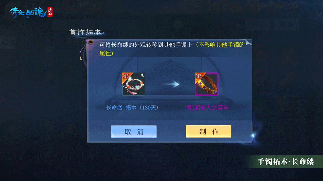 三年六班李子明，你的结拜带着旺旺糕饼大礼包来了！
