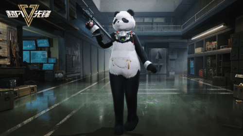 免费领熊猫美美、帅帅！