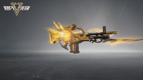 砖友们，退至我身后！