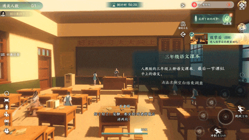 逆水寒有幸挖到6位天才开发者，邀您游戏中环游世界