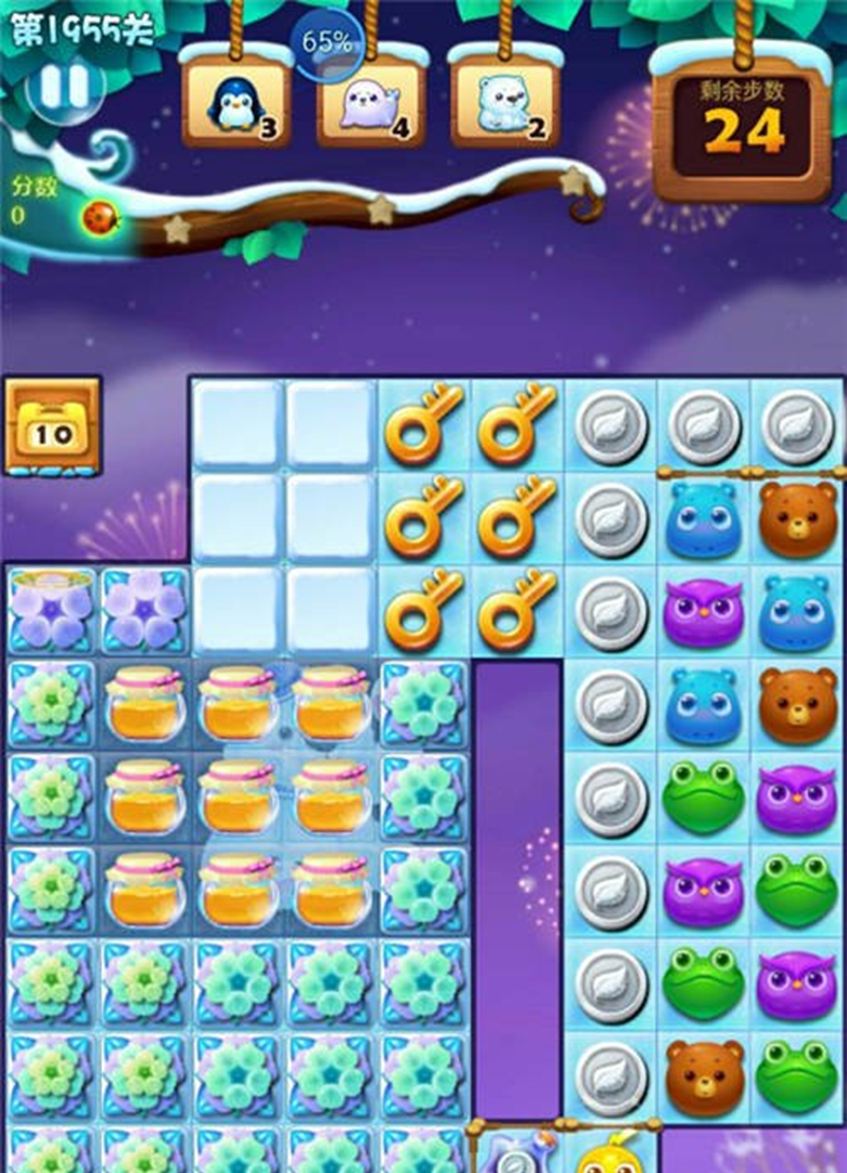 开心消消乐1955关通关攻略 瓶子交换闪电鸟