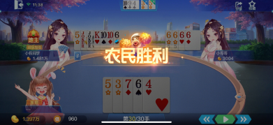 欢乐斗地主：卡神不洗牌模式三炸也别大意，小心反春天