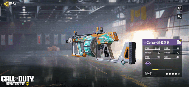 用高超音速做战场先锋，该有多猛！？