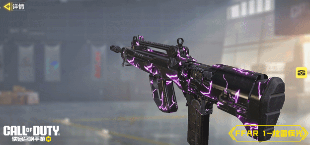 各单位注意，清零猎手现已就位！