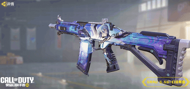 迷人又危险的无期迷途联动武器再次登场！