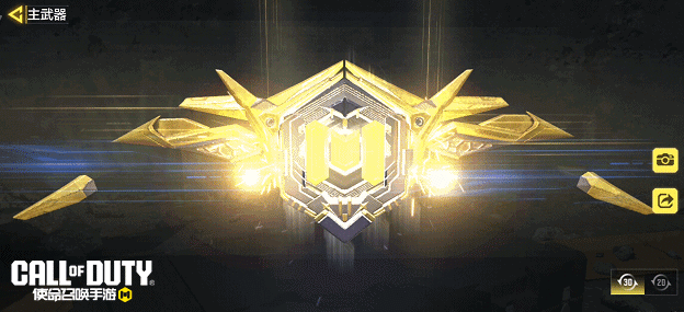 沐浴金芒，荣耀加冕！传说级武器Oden-世锦殿堂限时五折