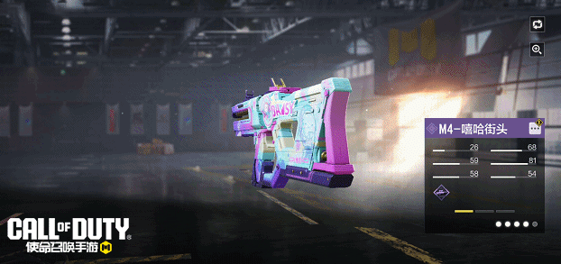 biubiubiu~看本喵的M4击哔你！