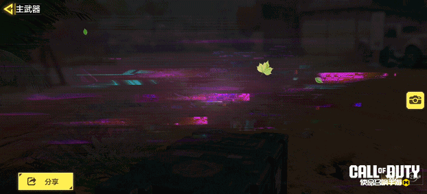 斩破霓虹的幻影！传说级武器SMG5-幻变迷狂再次来袭