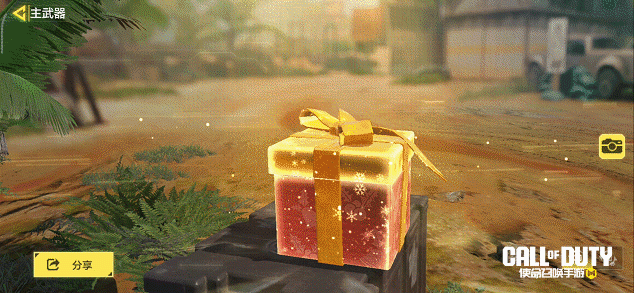 划破雪夜的炫光！传说级PPSh 41-姜饼工坊限时九折返场