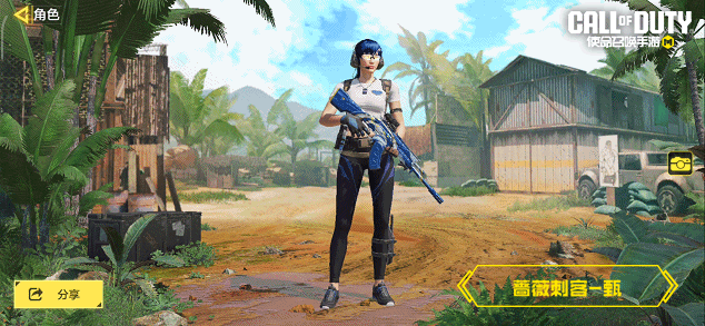 纯甄有料，青春风暴！