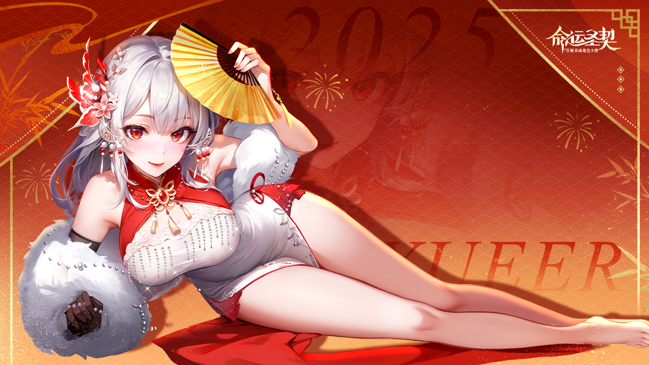颜值即战力  3D美少女