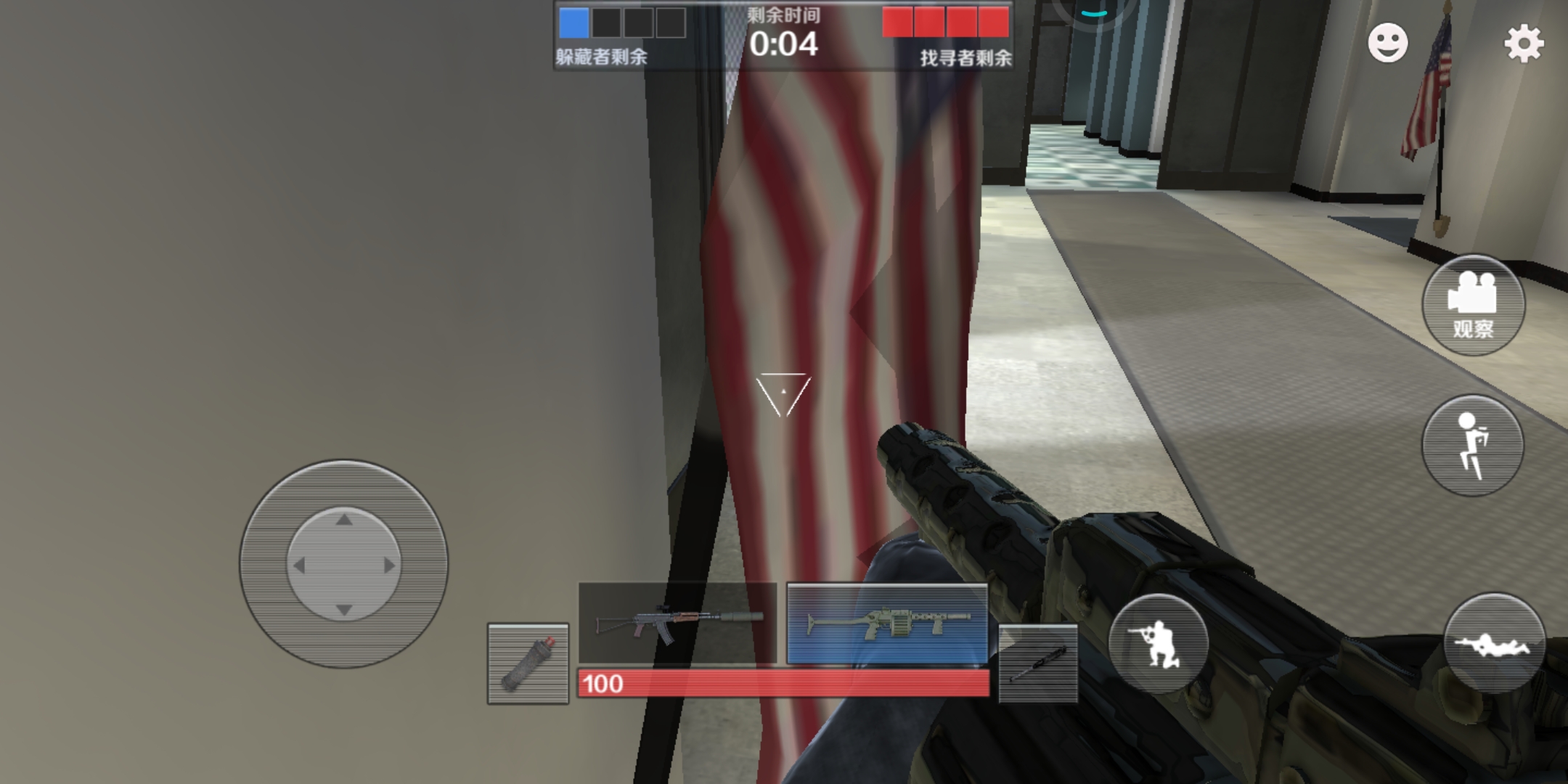 谁来告诉我怎么攻击的