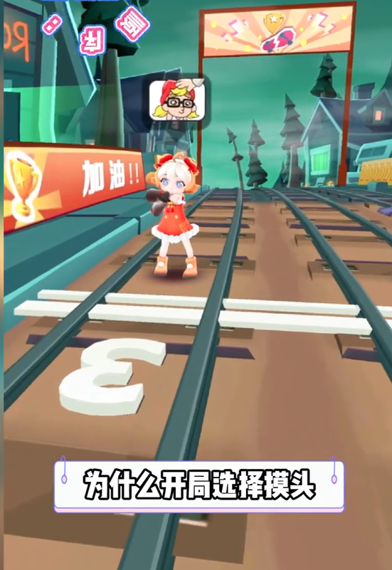 宝物作用真的很大