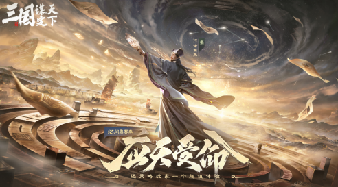 电商平台西瓜免单的玄机 三谋福利解释原因
