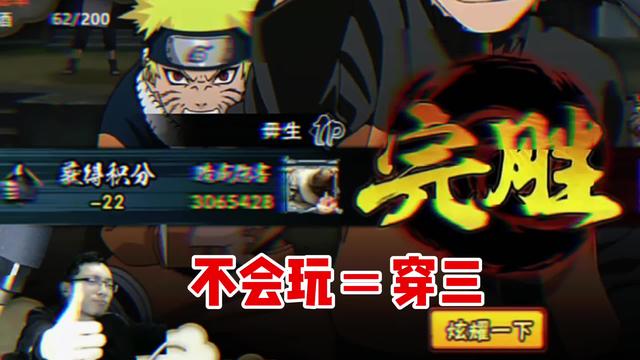 可恶，居然被我装上了