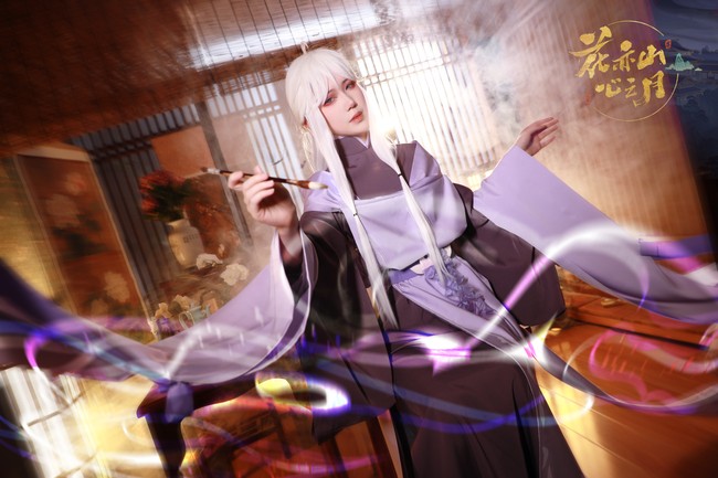 花亦山心之月coser 第二期