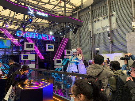 云图计划cos第二十二期