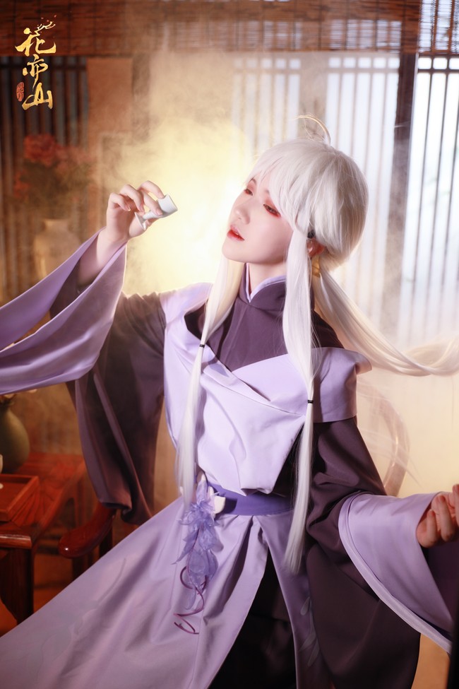 花亦山心之月coser 第三期